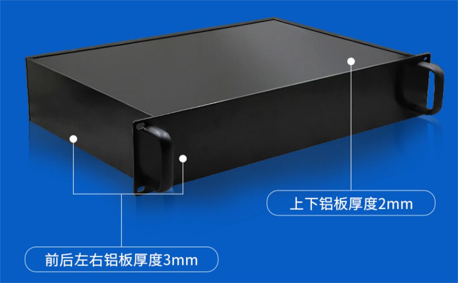 工控服務(wù)器機(jī)箱,350MM深鋁合金外殼,2u全鋁機(jī)箱你值得擁有！